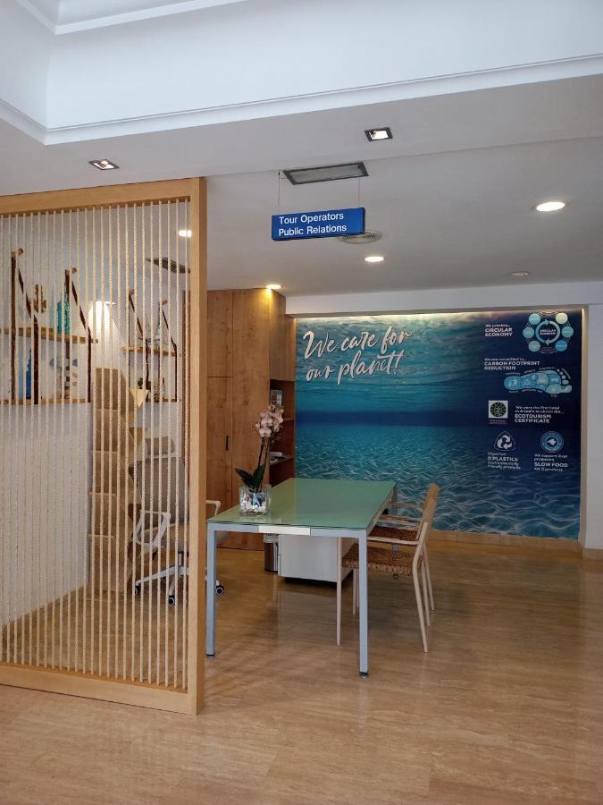 Bahia De Alcudia & 4* Port d'Alcúdia
